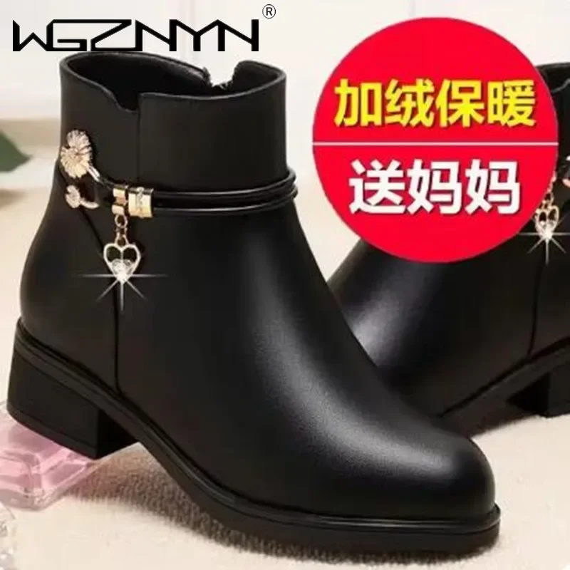 Women'S Shoes Chelsea - أزياء الجلود الناعمة الأم أحذية قطنية