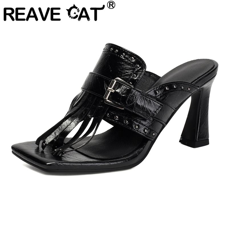 Platform Sneakers Chunky - صندل نسائي أصفر من REAVE CAT
