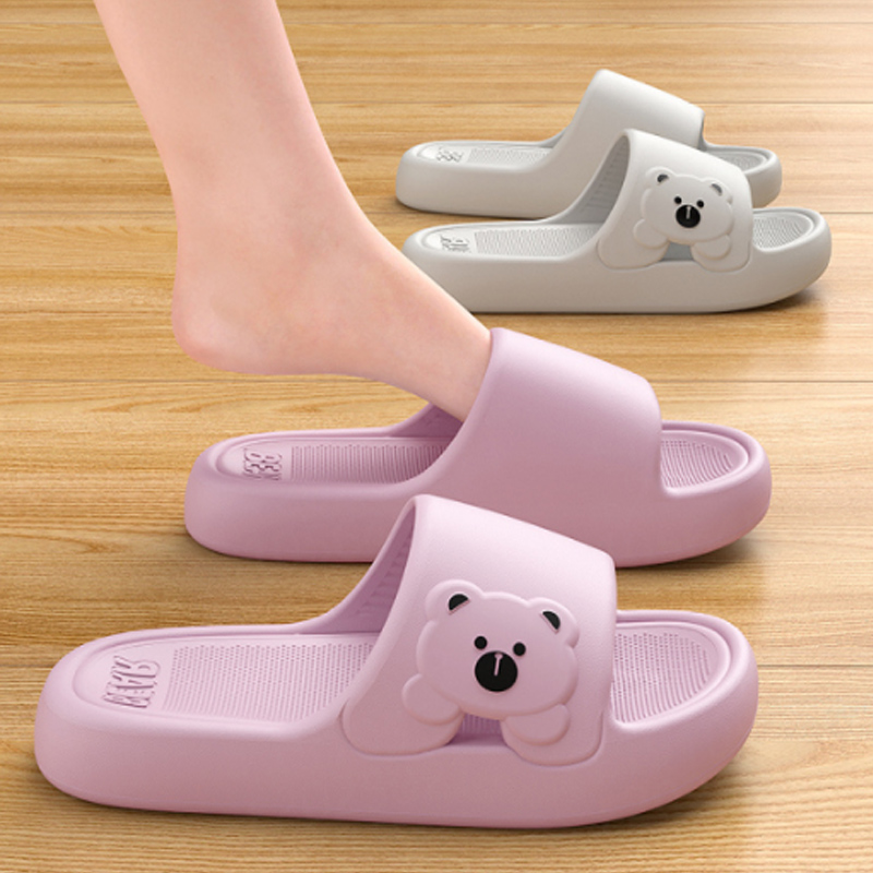 Mule Slip On - النعال الحمام الكرتون الدب شبشب منزل