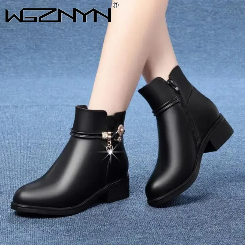 أزياء الجلود الناعمة الأم أحذي - مراجعة Women'S Shoes Chelsea وسعره