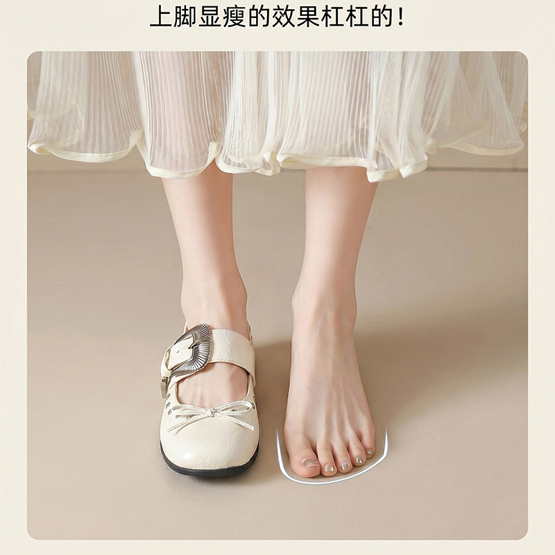 أحذية مسطحة على طراز الباليه ل - مراجعة Ballet Flat Women وسعره