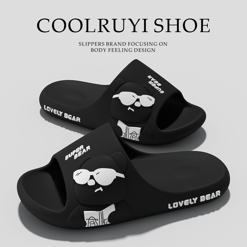 شباشب منزلية مريحة للزوجين بتص - مراجعة Mule Slip On وسعره