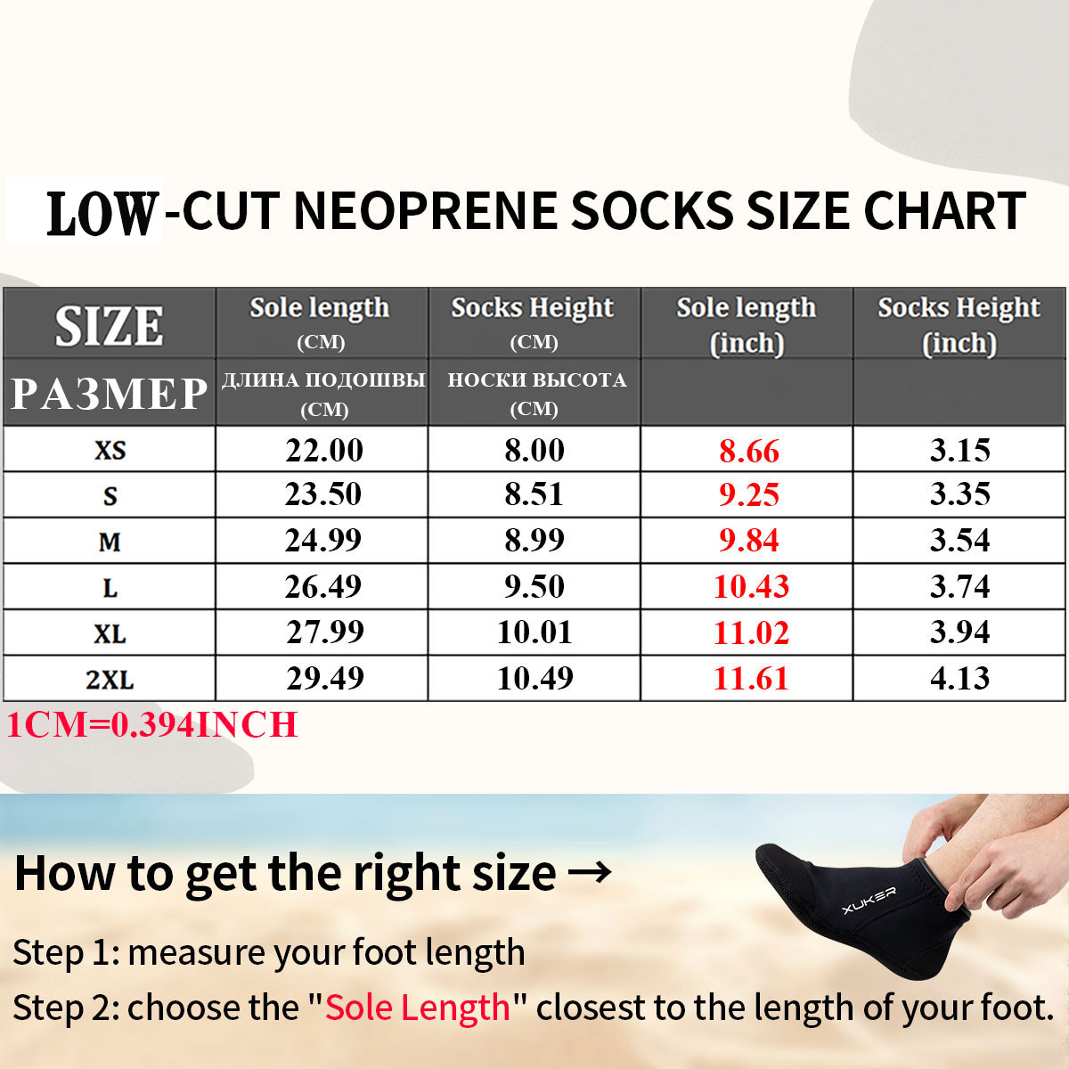 3 مللي متر النيوبرين الغوص الج - مراجعة Women'S Shoes For Neuropathy وسعره
