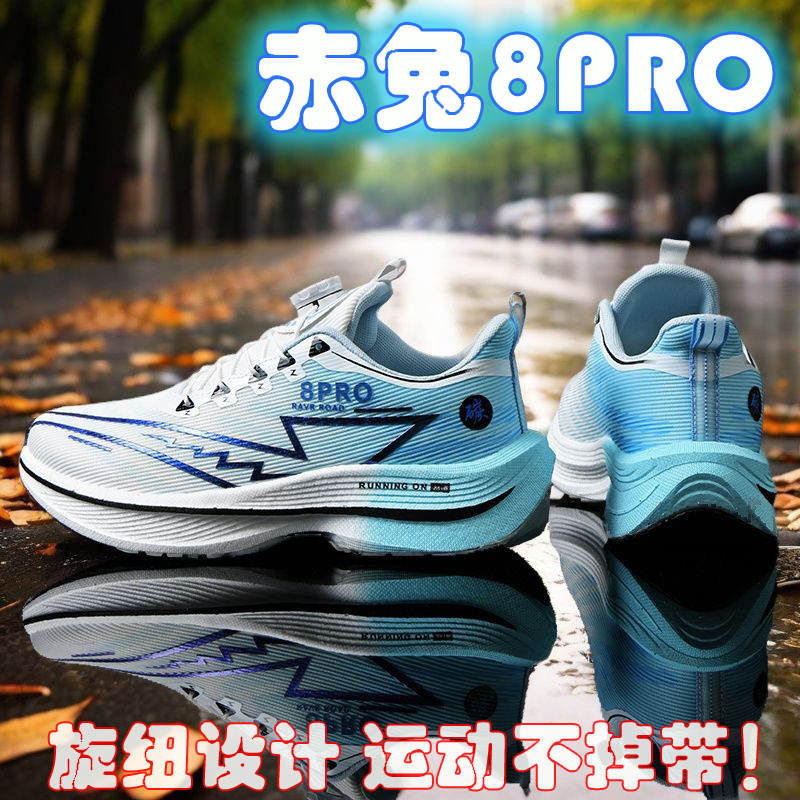 أحذية رياضية جديدة للرجال والن - مراجعة Women Shoes Zoom وسعره