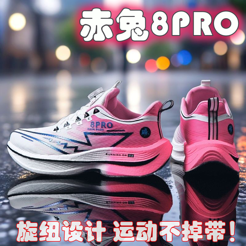 أحذية رياضية جديدة للرجال والن - مراجعة Women Shoes Zoom وسعره